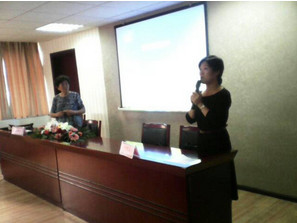 全國中小學“班級建設與學生管理”研討會第一期