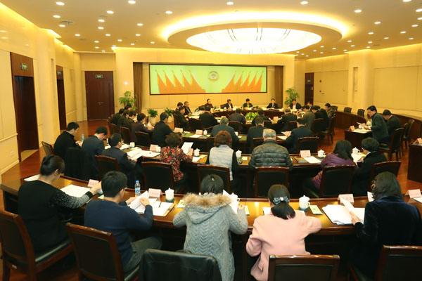 會 議 預(yù) 算